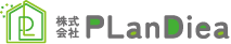 株式会社PlanDiea（プランディア）